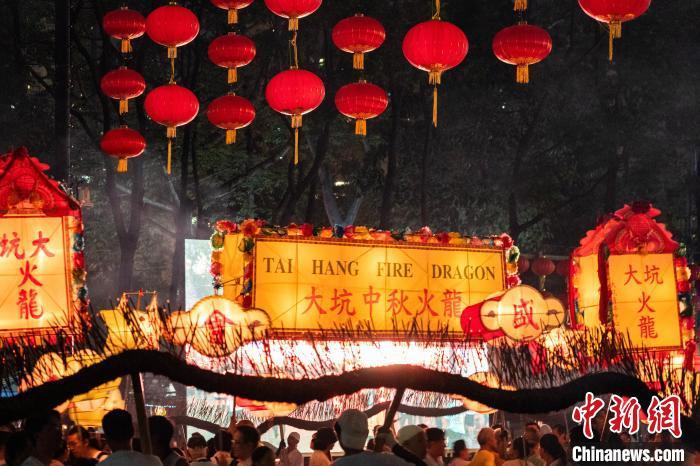 90ko极速比分